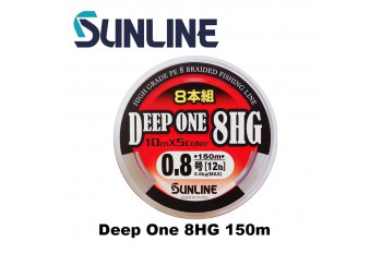 Deep One 8HG