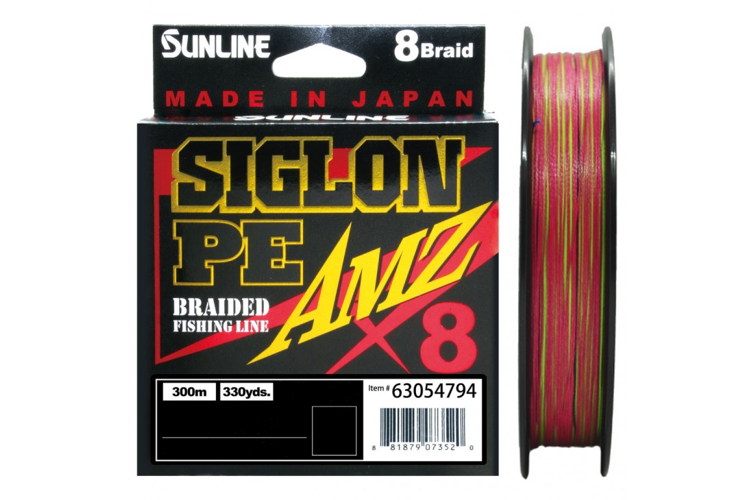 SUNLINE Siglon PE X8 AMZ #0.8 15lb 150m 5C