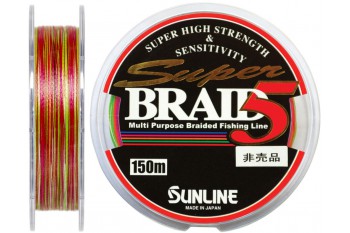SUNLINE Super Braid 5 #0.6 150m