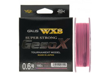 YGK Galis GesoX WX8 #0.6 4.5kg 120m