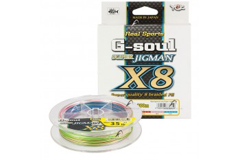 YGK G-Soul Super Jigman X8 #0.6 (14lb)