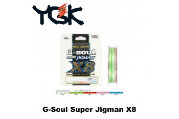G-Soul Super Jigman X8